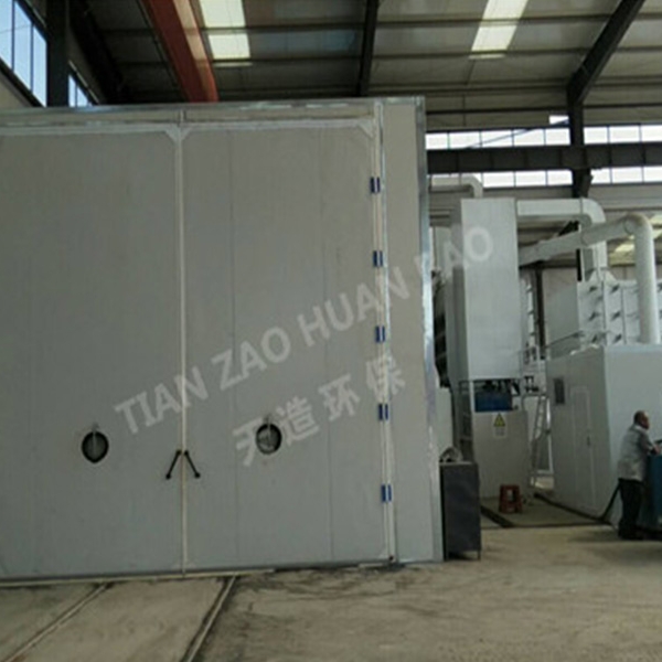 山東某環(huán)?？萍加邢薰荆▏娚埃?></div><ol>山東某環(huán)保科技有限公司（噴砂）</ol></a></li><li><a href=